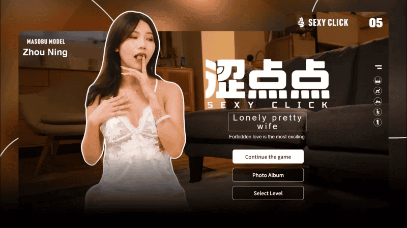 麻豆台湾真人【周甯-背着老公偷吃你】完结 官中 3.3G