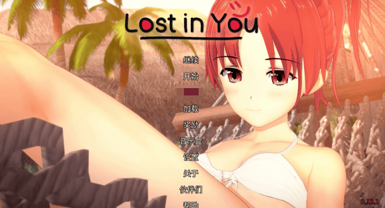 日系SLG【迷失在你心中】v0.13.1  汉化版 PC+安卓  5.6G