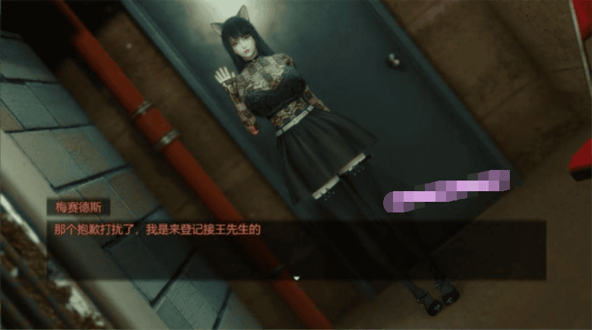 国产NTR【青青草原之老王】 Ver1.3 官方中文版  2.5G