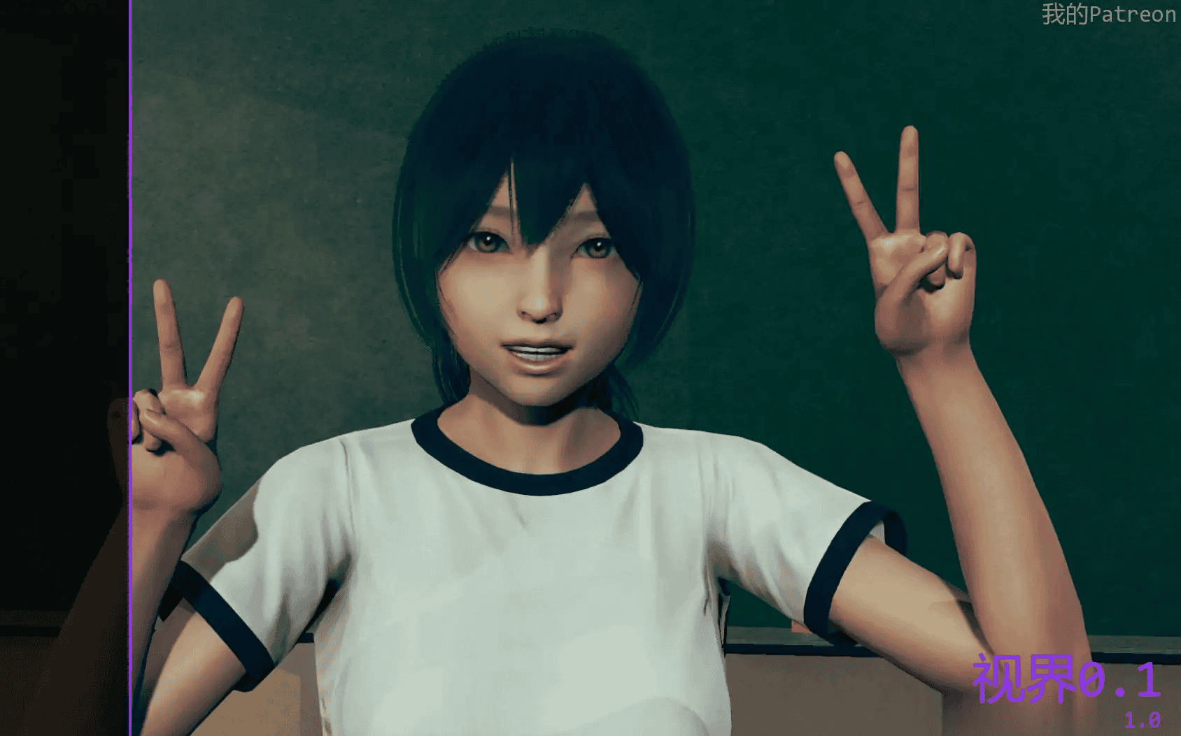 亚SLG【视界】v0.1 汉化版 PC+安卓 2.7G