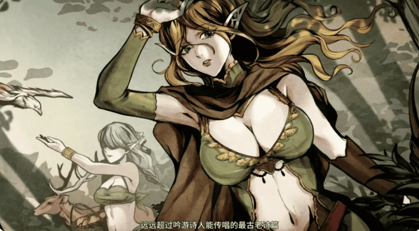 H版饥荒【黑暗之地编年史:堕落精灵】v0.401 赞助版 官方中文 2.2G