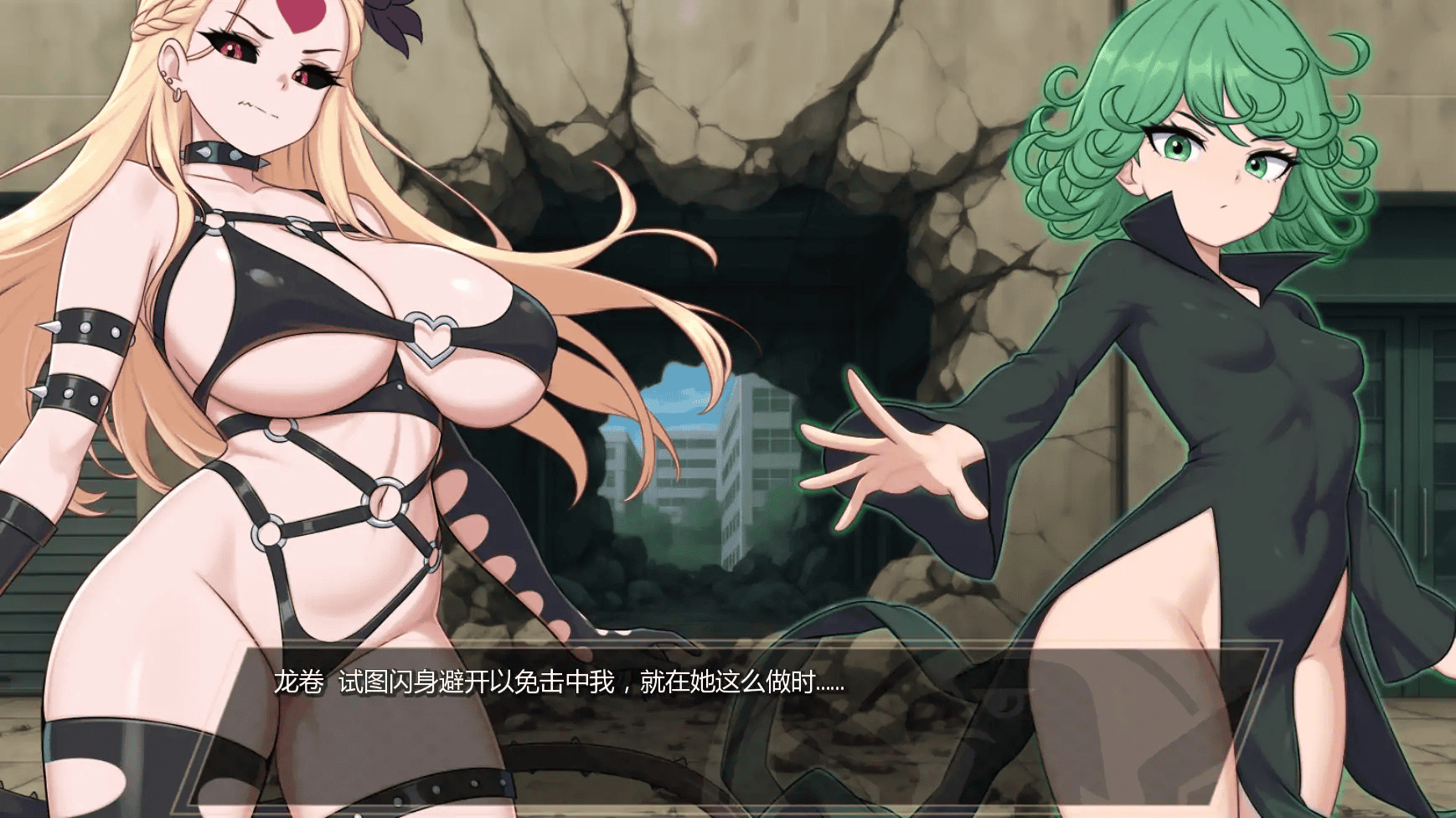 日式SLG【独泵侠】v0.5.0 汉化版 PC+安卓 1.1G