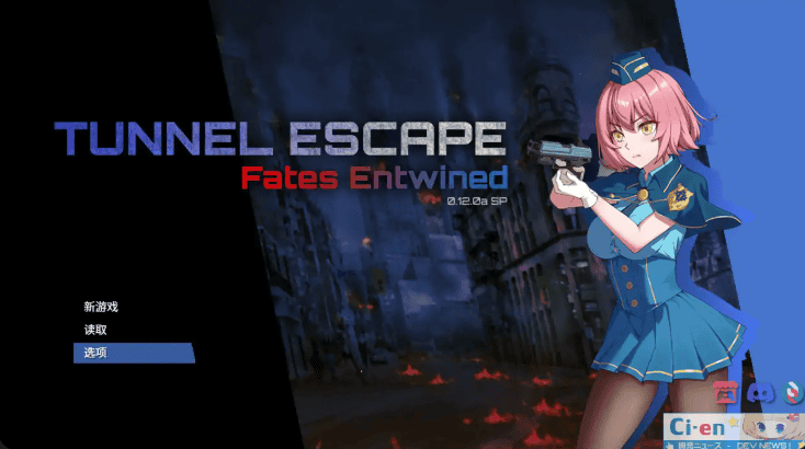 Steam步兵【隧道逃生】v0.19.3a SP 官中步兵 2.5G