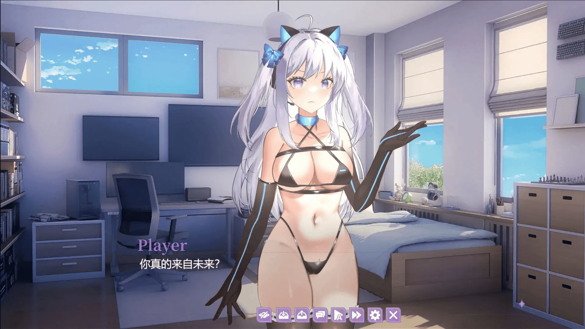 ADV【地球人禁止谈外星恋】 官方中文步兵版 4.3G