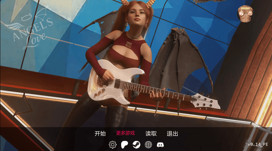 欧SLG【天使之爱】v0.4 PE 汉化版 PC+安卓 7.5G