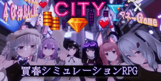 3D全动态【暗魅之城】v1.0.1 官方中文 8.3G