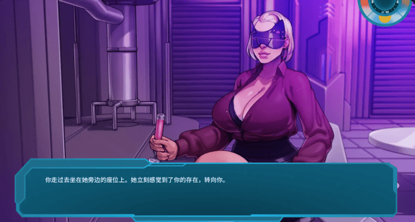 欧SLG【星梦】v1.0 汉化版 PC+安卓 2G