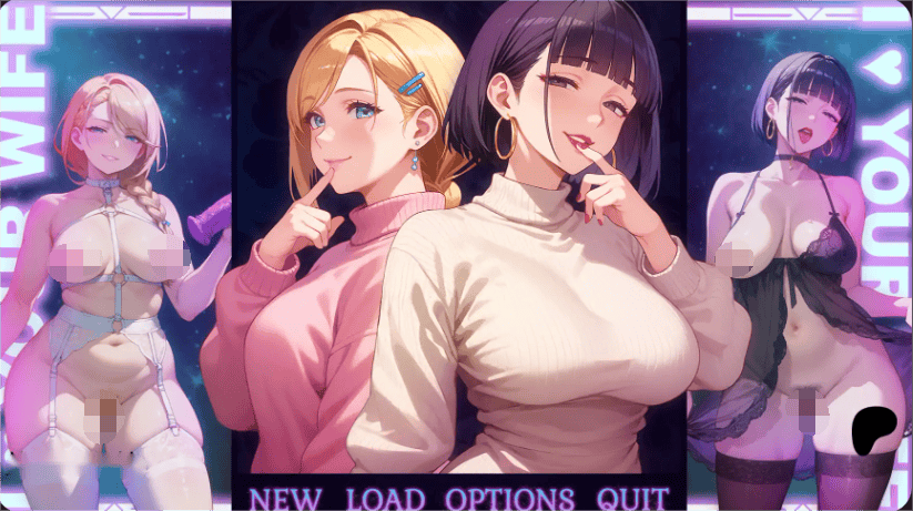 拔作SLG【我爱你的妻子】 V0.3.0 汉化版 2G