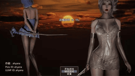 国产RPG【退魔女神】v1.0 官方中文步兵版 1.7G